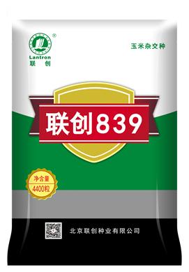 聯創839